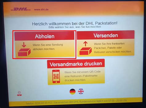 dhl packstation abholcode